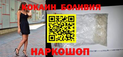 соль ск Кунгур