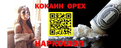 mdma Кумертау