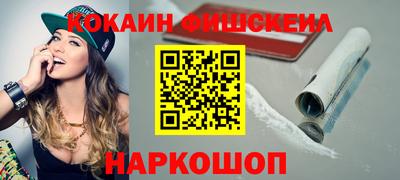 хмурый Кулебаки
