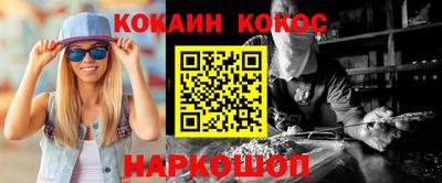 mdma Кумертау