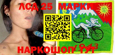 mdma Кумертау