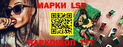 хмурый Кулебаки