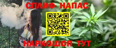 соль ск Кунгур
