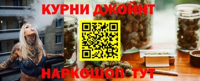 mdma Кумертау