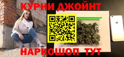 mdma Кумертау