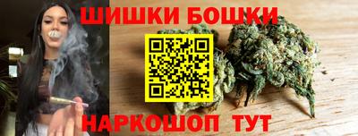 mdma Кумертау