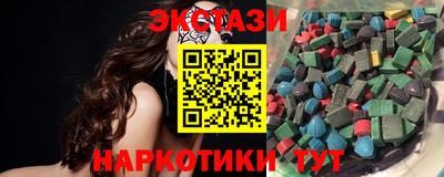 mdma Кумертау