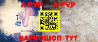 соль ск Кунгур