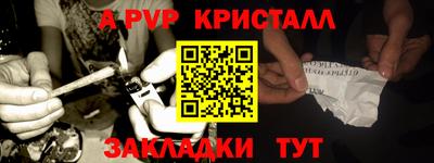 соль ск Кунгур