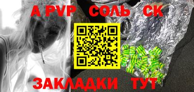 mdma Кумертау