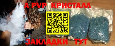 хмурый Кулебаки