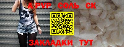 хмурый Кулебаки