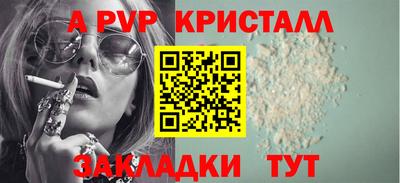 хмурый Кулебаки