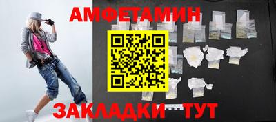 хмурый Кулебаки