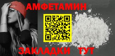 хмурый Кулебаки