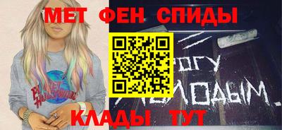 соль ск Кунгур