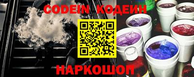 соль ск Кунгур