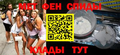 соль ск Кунгур