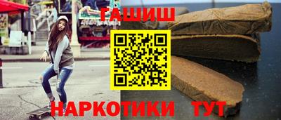 соль ск Кунгур