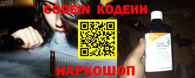 хмурый Кулебаки