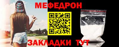 хмурый Кулебаки