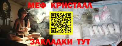 хмурый Кулебаки