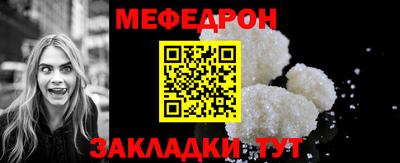 соль ск Кунгур