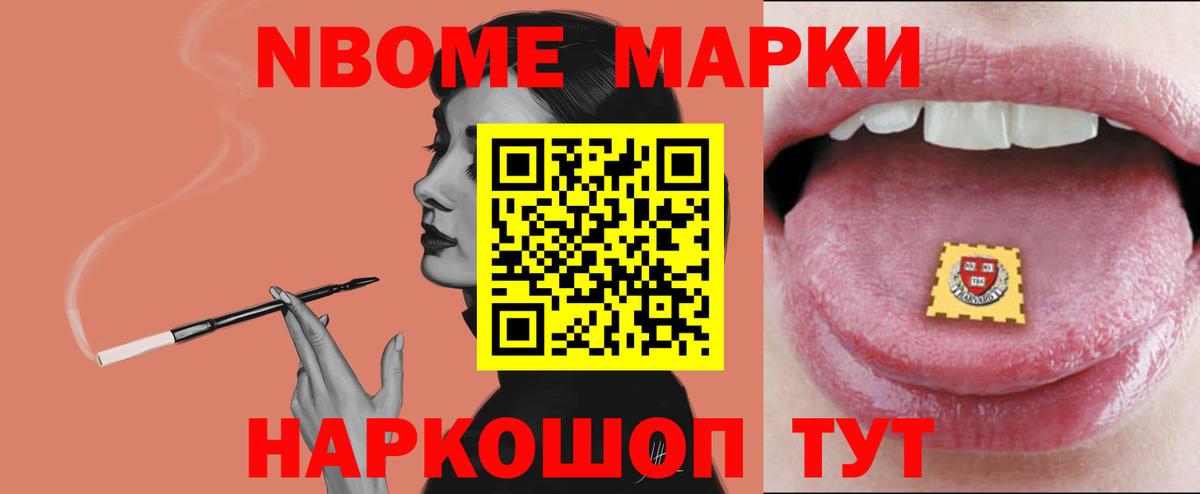 Десногорск  omg рабочий сайт  Лсд 25 экстази кислота  Вход с VPN  Лсд 25 экстази кислота 