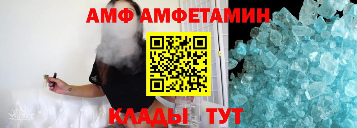  Cocaine Десногорск